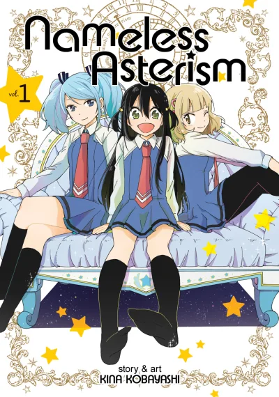 Nameless Asterism (2018) - Series 