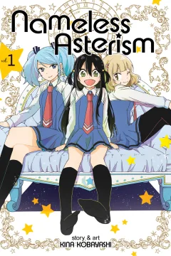 Nameless Asterism