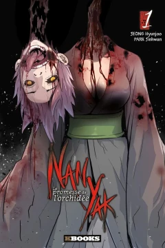 Nan Yak - La Promesse de l'Orchidée