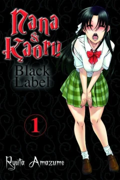 Nana & Kaoru Black Label