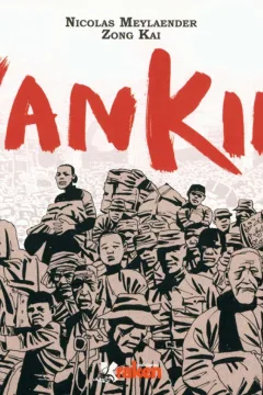 Nankin