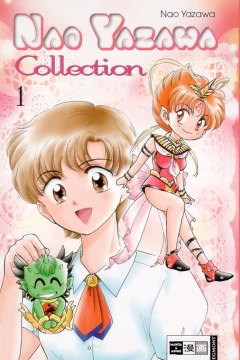 Nao Yazawa Collection