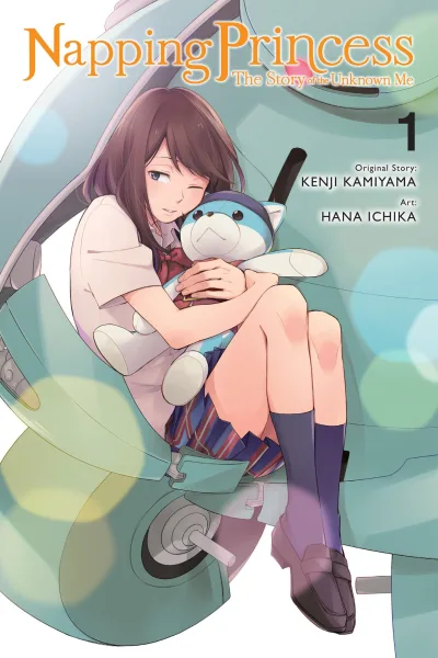 Napping Princess: The Story of the Unknown Me (2018) - Series 