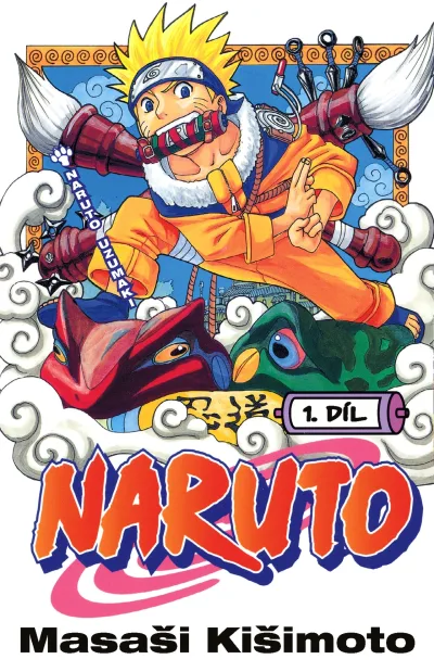 Naruto (2012) - Series 