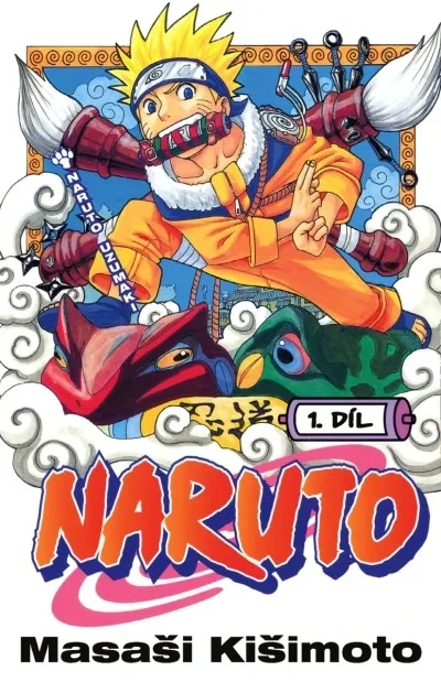 Naruto (2012) - Series 