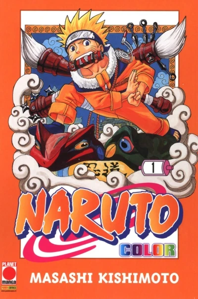 Naruto Color (2016) - Series 