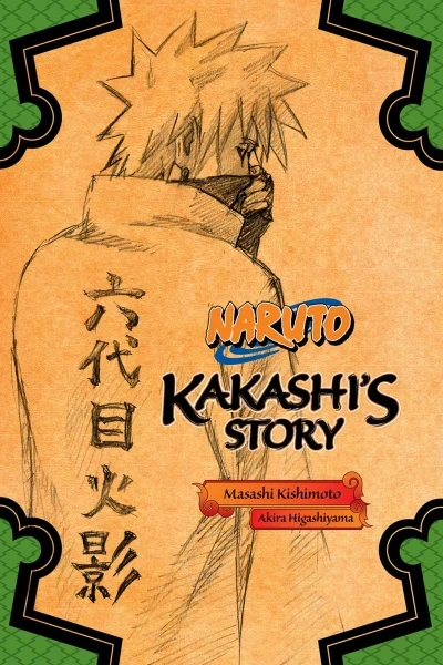 Naruto: Kakashi's Story (2015) - Series 