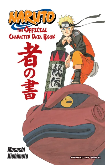 Naruto: The Official Character Data Book (2012) - Series 