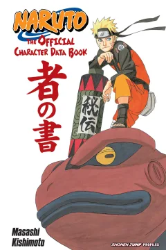 Naruto: The Official Character Data Book