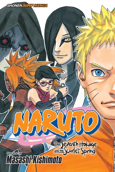 Naruto: The Seventh Hokage and the Scarlet Spring (2015) - Series 