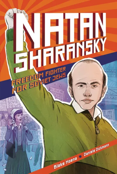 Kar-Ben Publishing