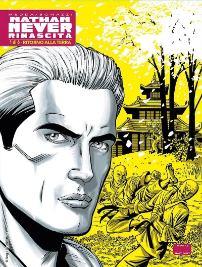 Nathan Never Rinascita (2017) - Series 