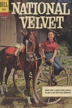 National Velvet