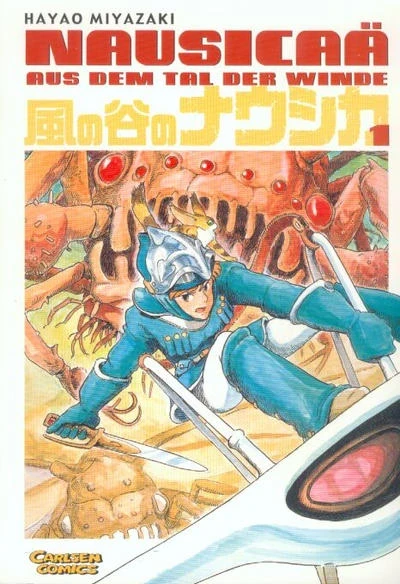 Nausicaä aus dem Tal der Winde (2001) - Series 