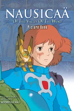 Nausicaa of the Valley of the Wind Picture Book