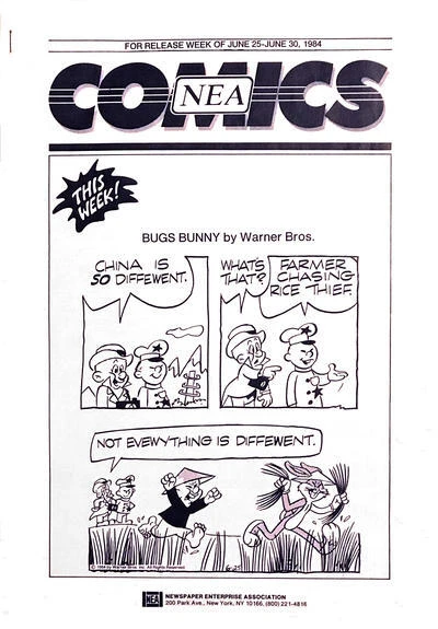 NEA Comics (1980) - Series 