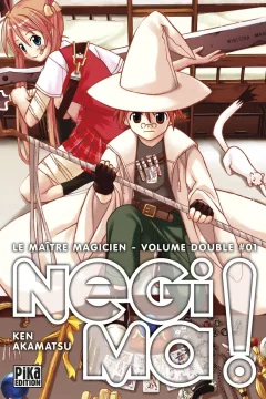 Negima ! Le Maître Magicien