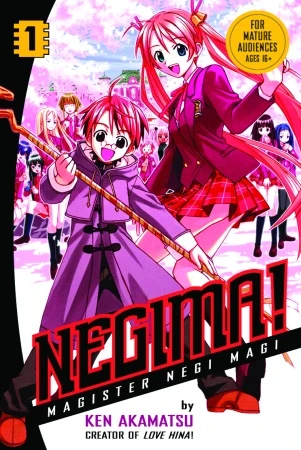 Negima! Magister Negi Magi (2004) - Series 