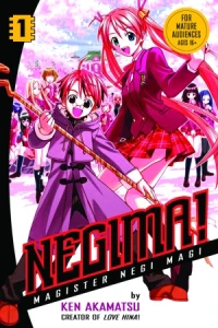 Negima! Magister Negi Magi