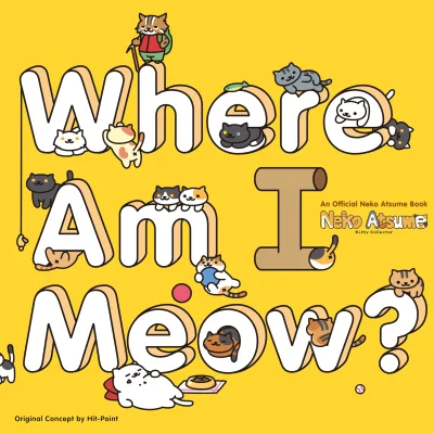 Neko Atsume Kitty Collector: Where Am I Meow? (2018) - Series 