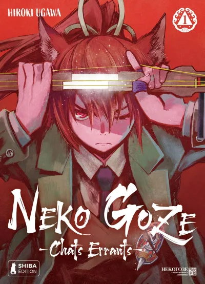 Neko Goze - Chats Errants (2025) - Series 