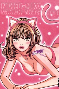 Neko-Mix
