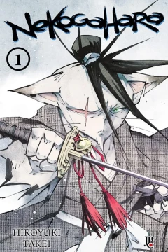 Nekogahara