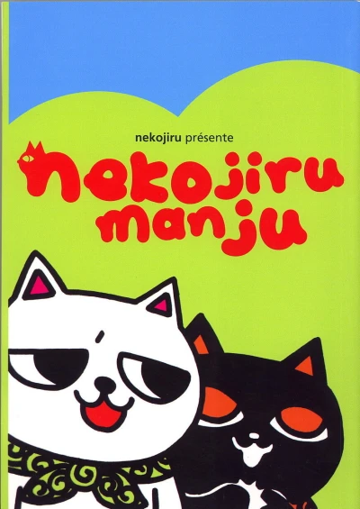 Nekojiru Manju (2005) - Series 