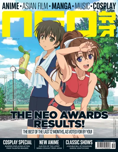 NEO Magazine (2004) - Series 