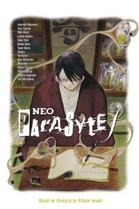 Neo Parasyte f
