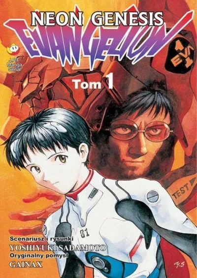 Neon Genesis Evangelion (2004) - Series 
