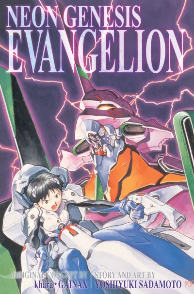Neon Genesis Evangelion (2012) - Series 