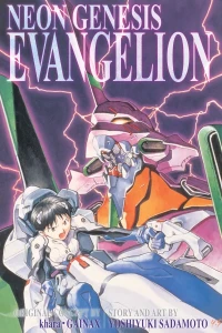 Neon Genesis Evangelion