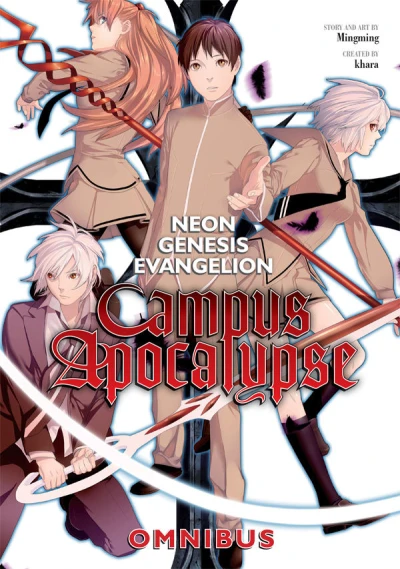 Neon Genesis Evangelion: Campus Apocalypse Omnibus (Trade Paperback, 2016) - Series 