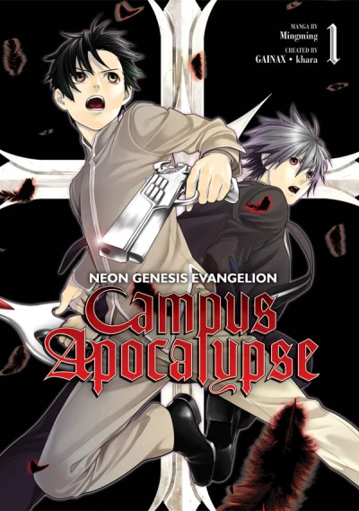 Neon Genesis Evangelion Campus Apocalypse (2010) - Series 