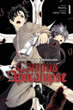 Neon Genesis Evangelion Campus Apocalypse