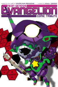 Neon Genesis Evangelion: Comic Tribute