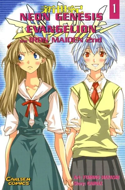 Neon Genesis Evangelion the IRON MAIDEN 2nd (2005) - Series 