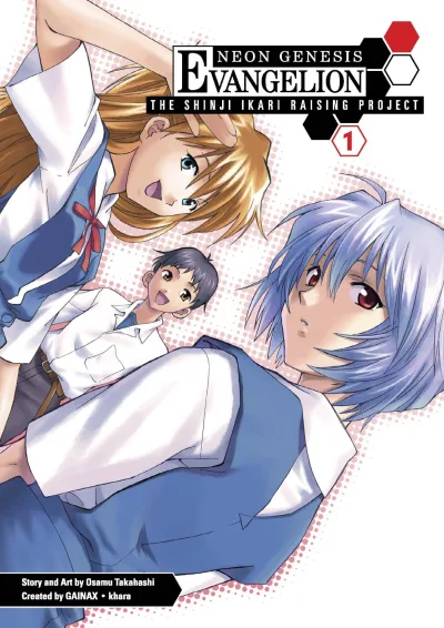 Neon Genesis Evangelion: The Shinji Ikari Raising Project (Trade Paperback, 2009) - Series 