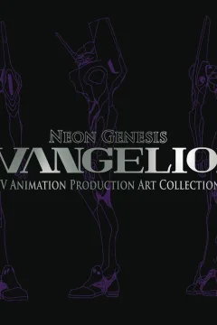 Neon Genesis Evangelion: TV Animation Production Art Collection