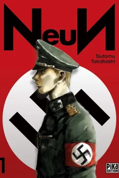 NeuИ