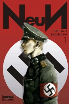 NeuИ