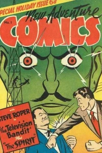 New Adventure Comics