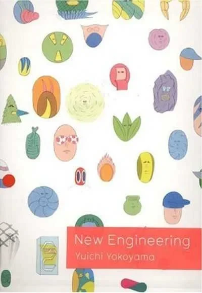 New Engineering (2007) - Series 