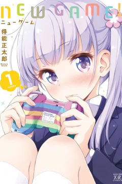 New Game!