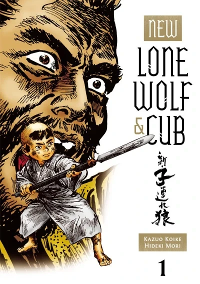 New Lone Wolf & Cub (2014) - Series 