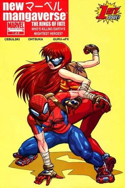 New Mangaverse: The Rings of Fate (2006) - Series 