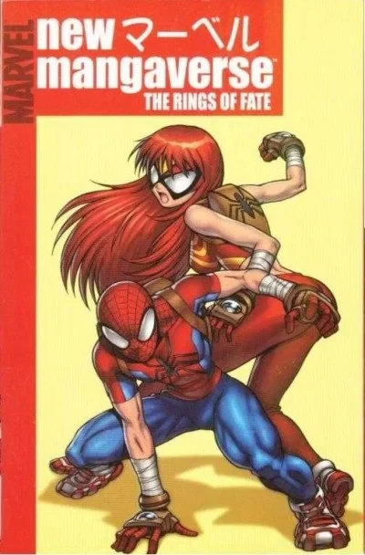 New Mangaverse: The Rings of Fate (2006) - Series 