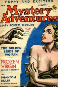 New Mystery Adventures