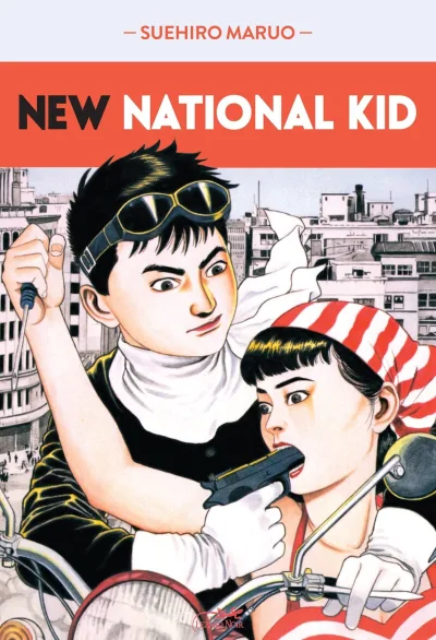 New National Kid (2014) - Series 